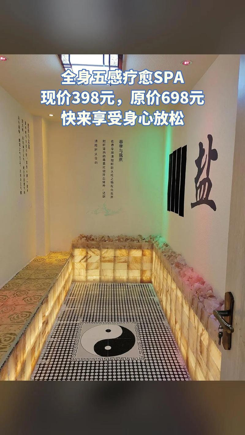 茶艺文化