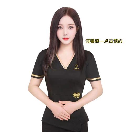 办公室生活