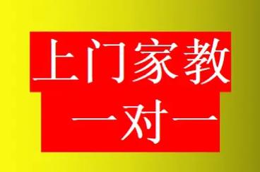 工作喝茶聊天